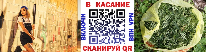 Что такое Зубцов Гашиш  Alpha-PVP  Меф мяу мяу  Каннабис 