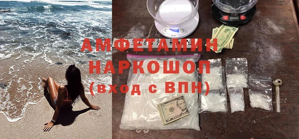мет Верхнеуральск