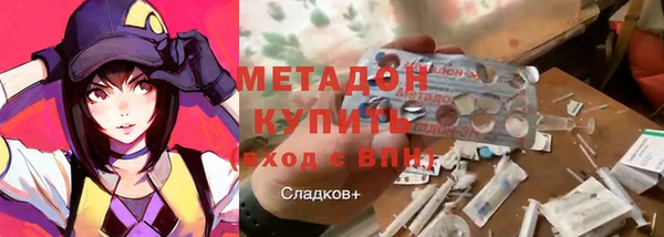 прущая мука Волосово