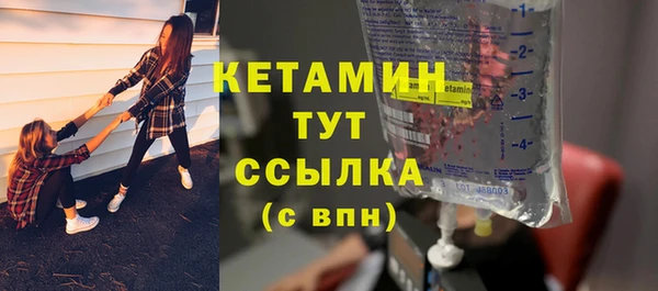 мет Верхнеуральск