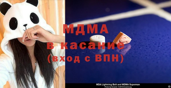 винт Володарск