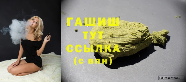 мет Верхнеуральск