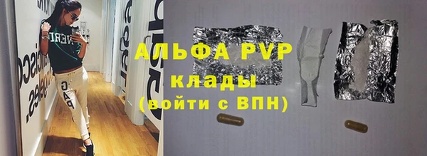 мдпв Верея