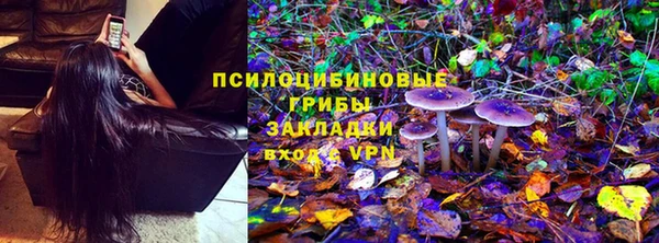 круглые Волоколамск