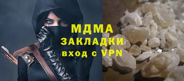 мет Верхнеуральск