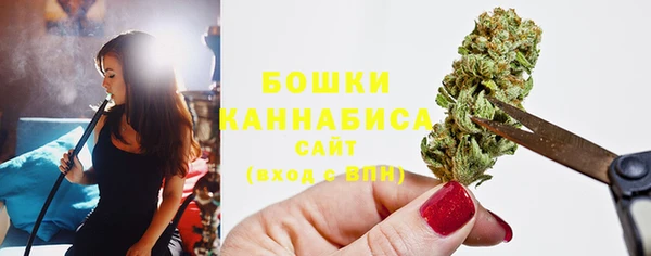 прущая мука Волосово