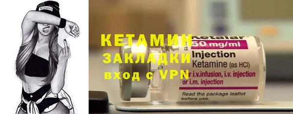 мет Верхнеуральск