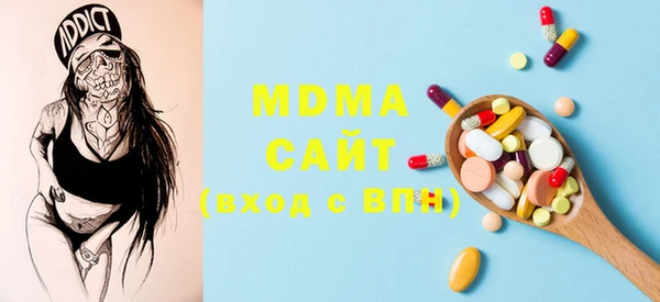 мдпв Верея