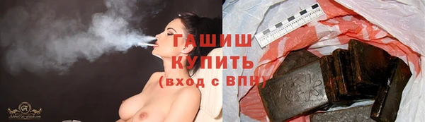 мет Верхнеуральск