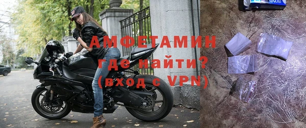 мдпв Верея
