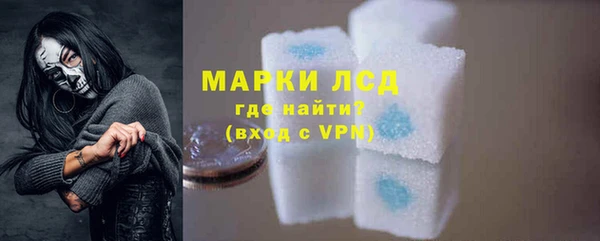 мет Верхнеуральск