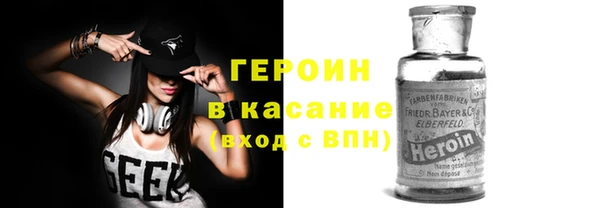 мдпв Верея