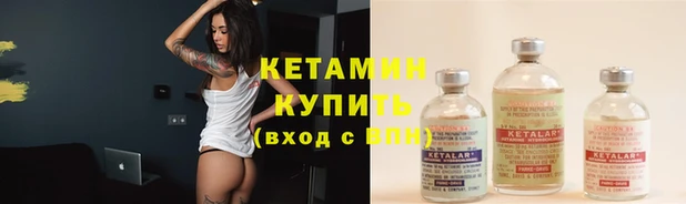 мдпв Верея