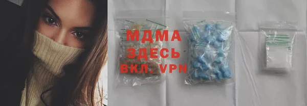 а пвп мука Покачи
