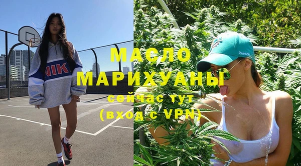 мдпв Верея