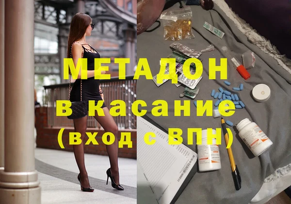винт Володарск