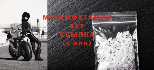 мдпв Верея
