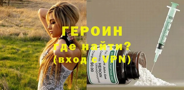 прущая мука Волосово