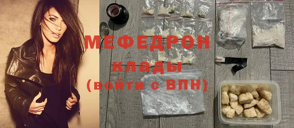 синтетический гашиш Верхний Тагил