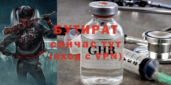мдпв Верея
