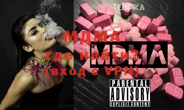 мдпв Верея