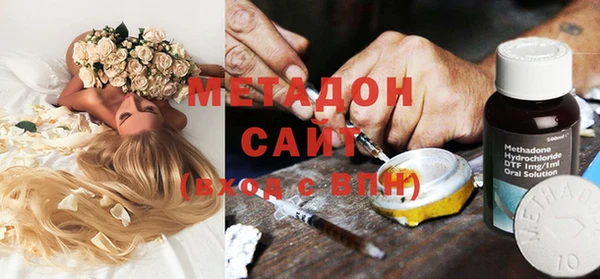 мет Верхнеуральск