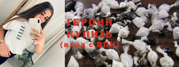мдпв Верея