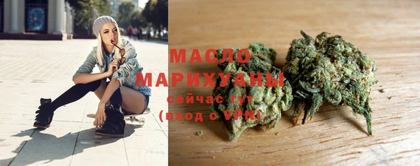 синтетический гашиш Верхний Тагил