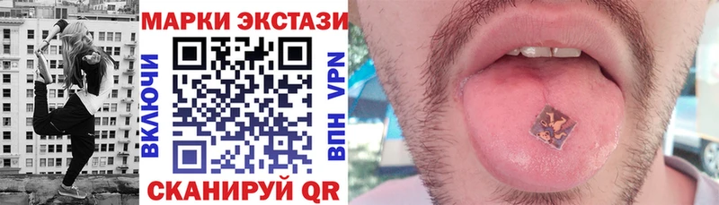 сайты даркнета состав  Зубцов  Марки 25I-NBOMe 1500мкг  цена наркотик 